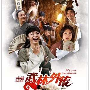 68日本XXXXXⅩXXX59免费的
