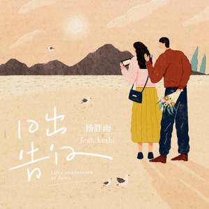 68日本XXXXXⅩXXX59免费的
