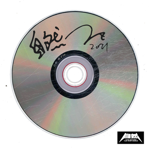 68日本XXXXXⅩXXX59免费的
