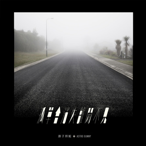 68日本XXXXXⅩXXX59免费的
