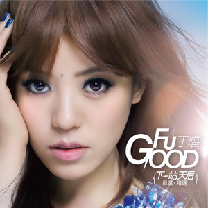 68日本XXXXXⅩXXX59免费的
