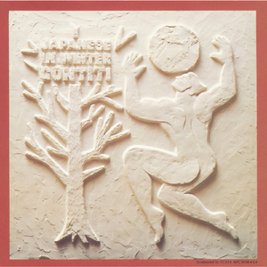 68日本XXXXXⅩXXX59免费的
