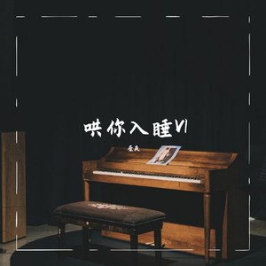 68日本XXXXXⅩXXX59免费的
